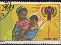 Djibouti - 1979 - Day Mother - 200 F - Multicolor - Djibouti, Day Mother - Scott 490 - Day Mother, Children's, Child and IYC Emblem - 0